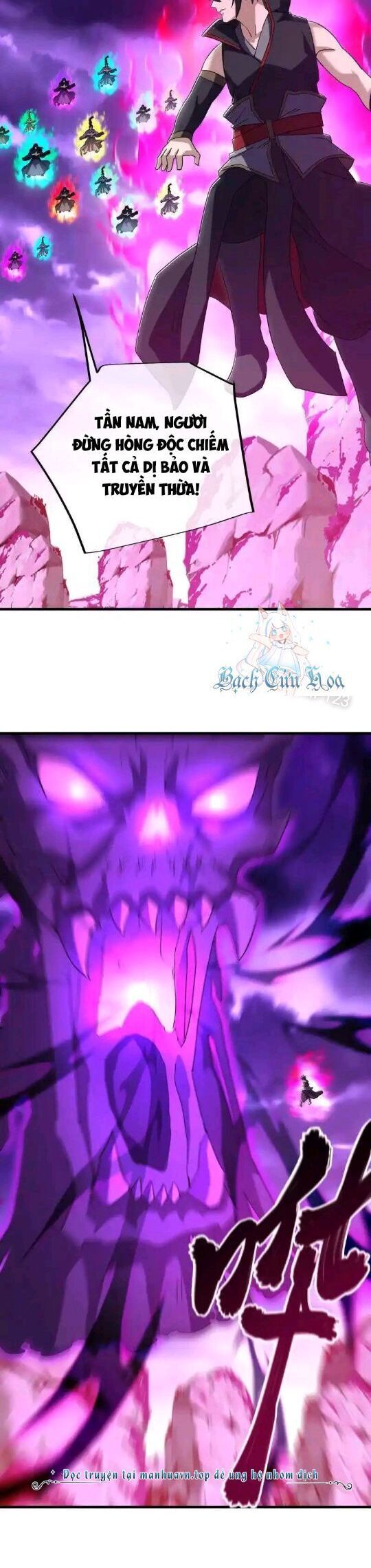 đọc truyện Chiến Hồn Tuyệt Thế Chương 650 ảnh 26 tại Thiên Thai Truyện