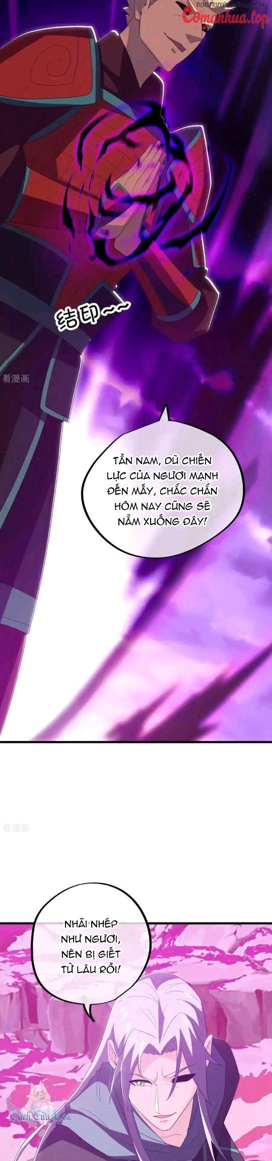 đọc truyện Chiến Hồn Tuyệt Thế Chương 651 ảnh 29 tại Thiên Thai Truyện