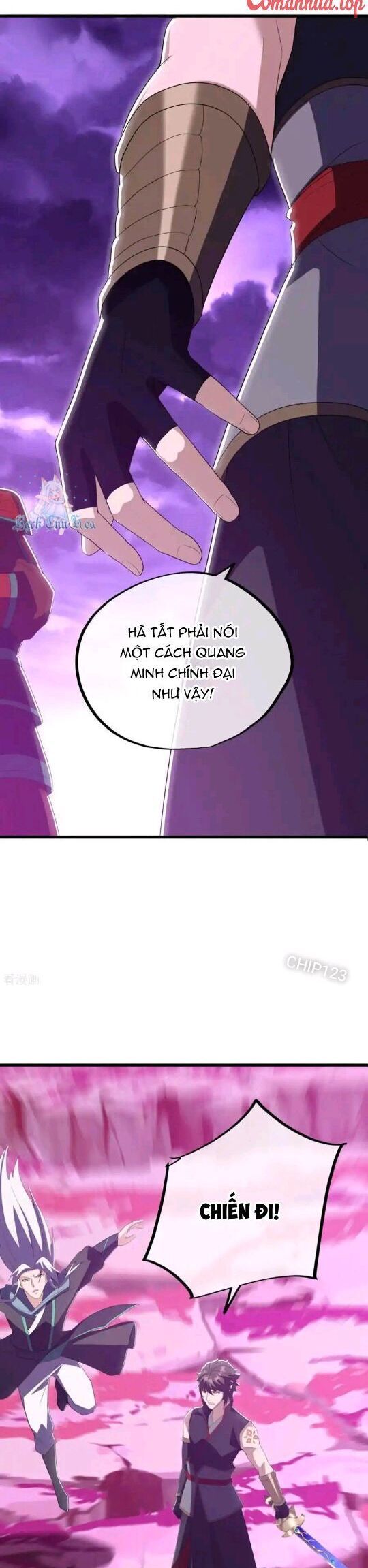 đọc truyện Chiến Hồn Tuyệt Thế Chương 651 ảnh 31 tại Thiên Thai Truyện