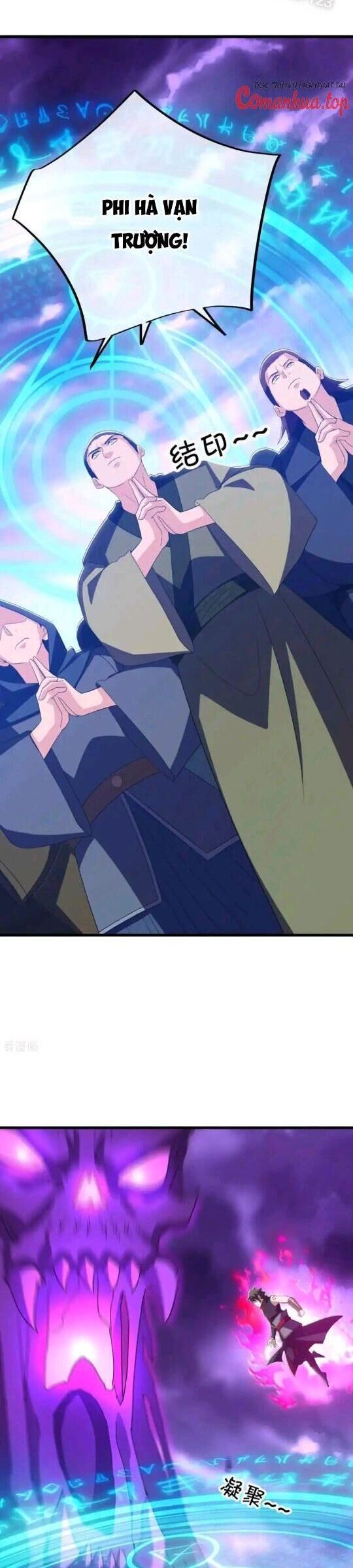 đọc truyện Chiến Hồn Tuyệt Thế Chương 651 ảnh 5 tại Thiên Thai Truyện