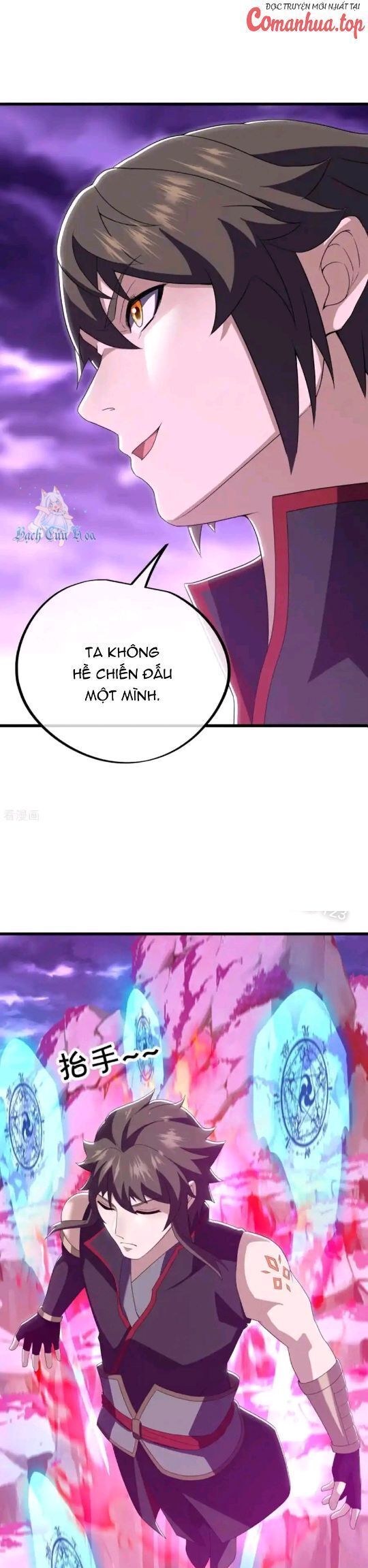 đọc truyện Chiến Hồn Tuyệt Thế Chương 651 ảnh 7 tại Thiên Thai Truyện