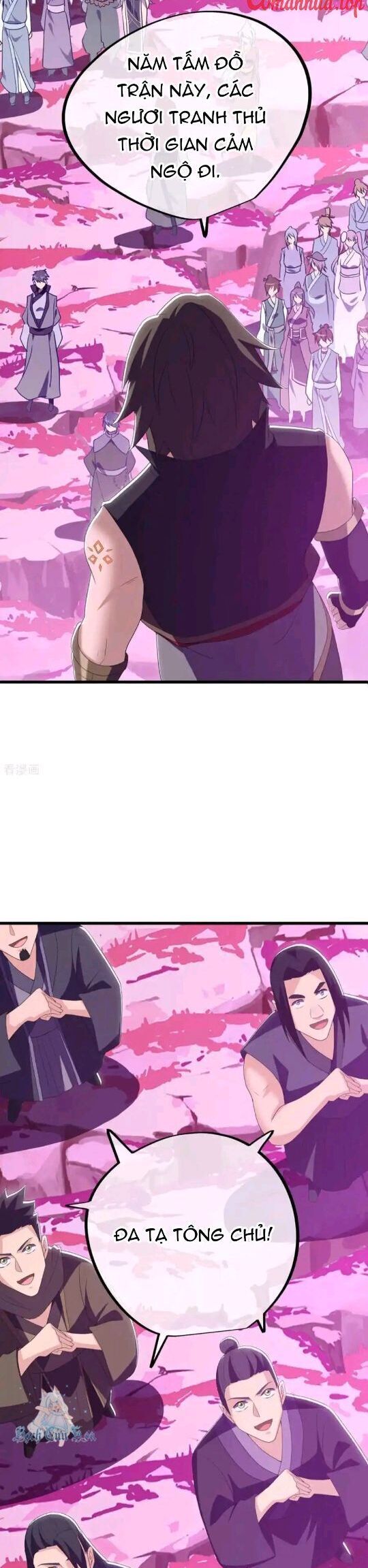 đọc truyện Chiến Hồn Tuyệt Thế Chương 651 ảnh 9 tại Thiên Thai Truyện