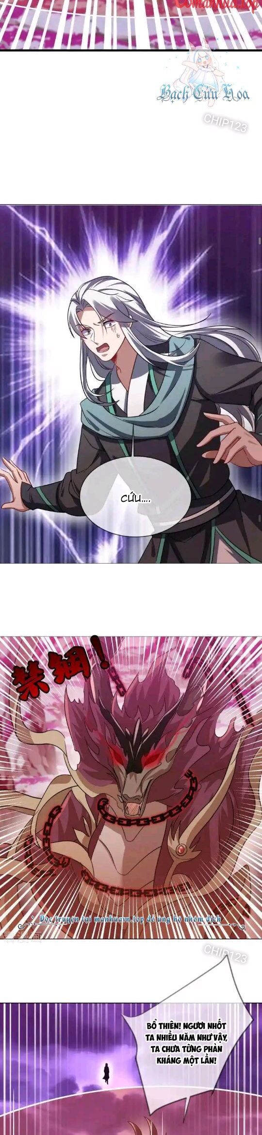 đọc truyện Chiến Hồn Tuyệt Thế Chương 652 ảnh 17 tại Thiên Thai Truyện