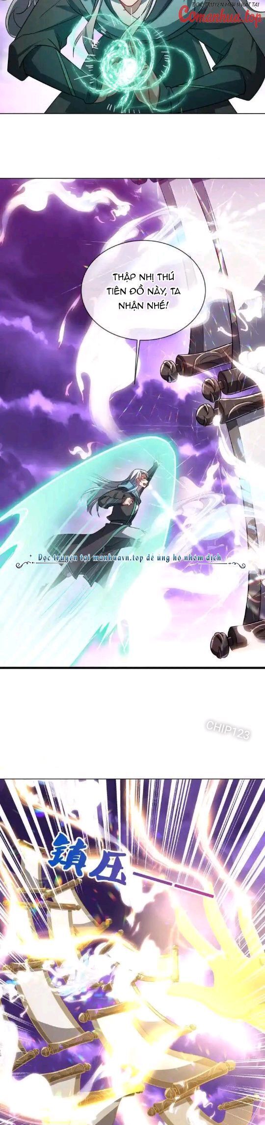 đọc truyện Chiến Hồn Tuyệt Thế Chương 652 ảnh 19 tại Thiên Thai Truyện