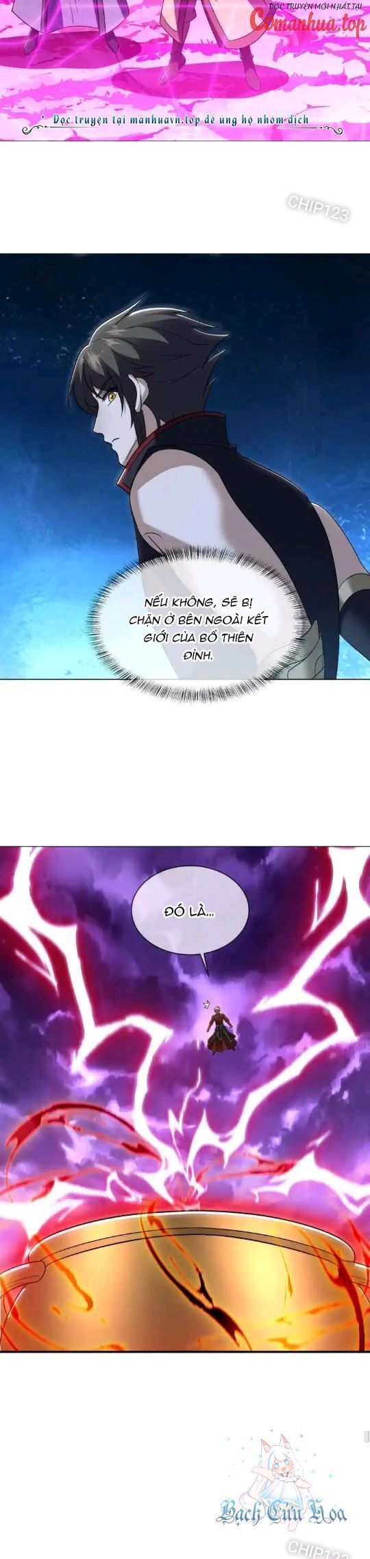 đọc truyện Chiến Hồn Tuyệt Thế Chương 652 ảnh 11 tại Thiên Thai Truyện