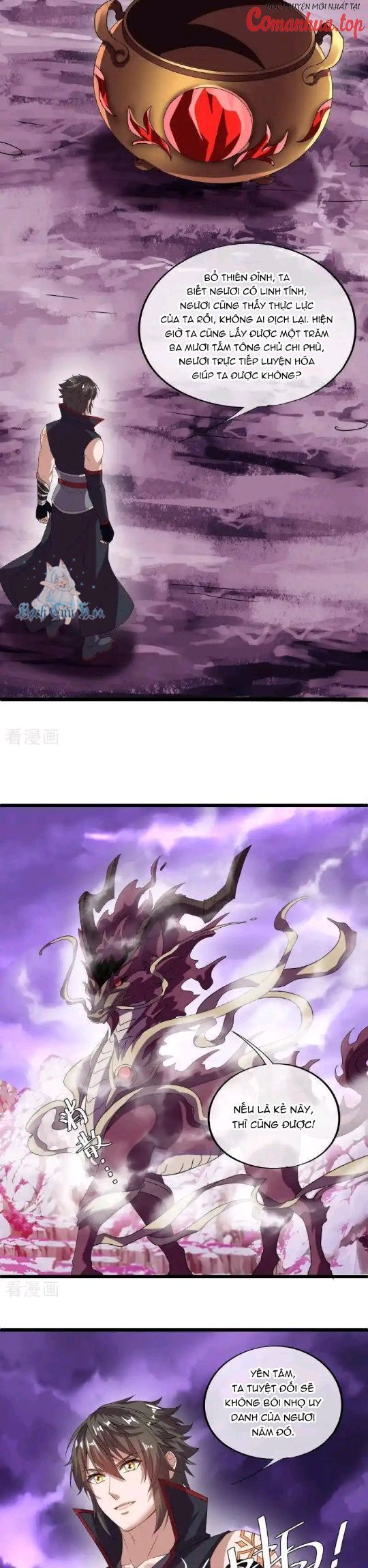 đọc truyện Chiến Hồn Tuyệt Thế Chương 653 ảnh 14 tại Thiên Thai Truyện