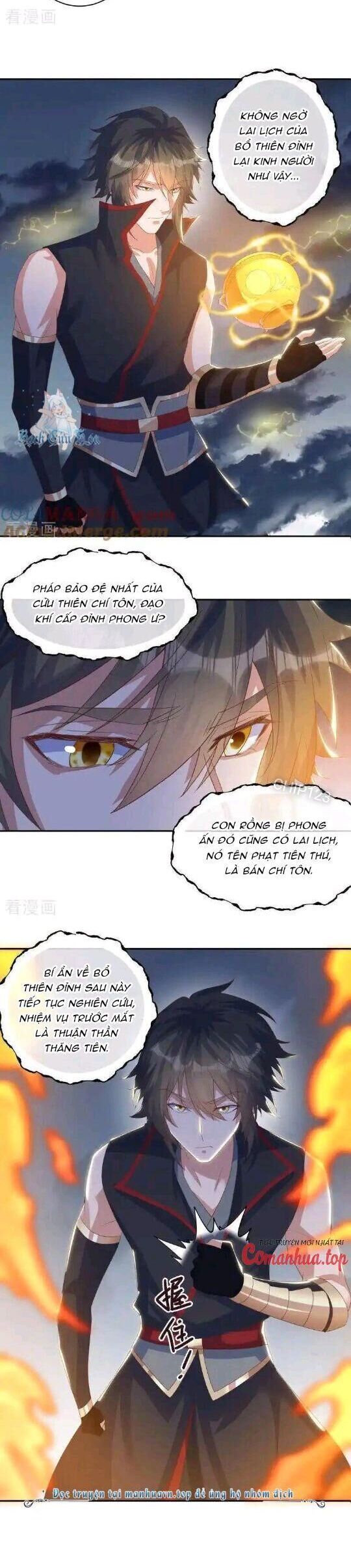 đọc truyện Chiến Hồn Tuyệt Thế Chương 653 ảnh 22 tại Thiên Thai Truyện