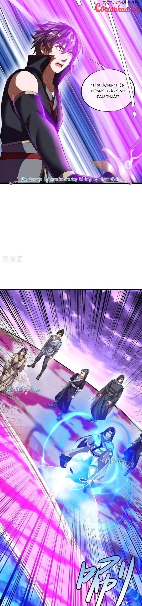 đọc truyện Chiến Hồn Tuyệt Thế Chương 653 ảnh 7 tại Thiên Thai Truyện