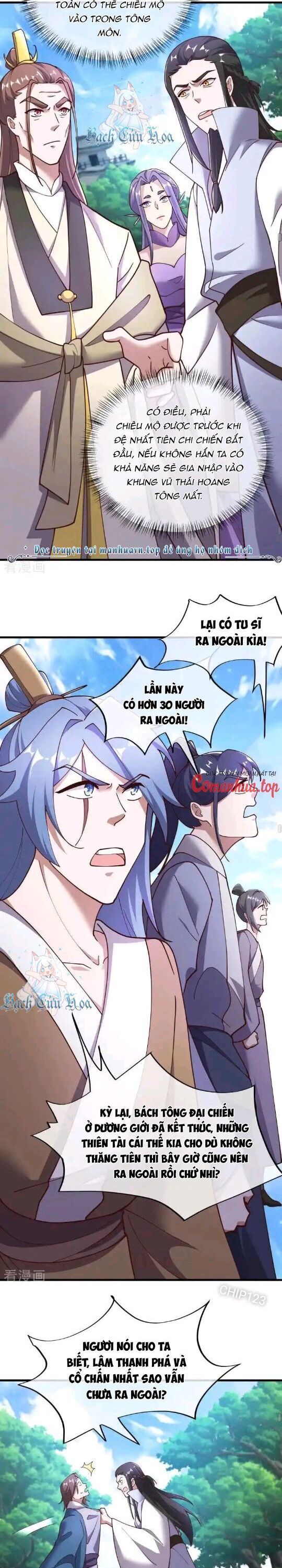 đọc truyện Chiến Hồn Tuyệt Thế Chương 654 ảnh 19 tại Thiên Thai Truyện