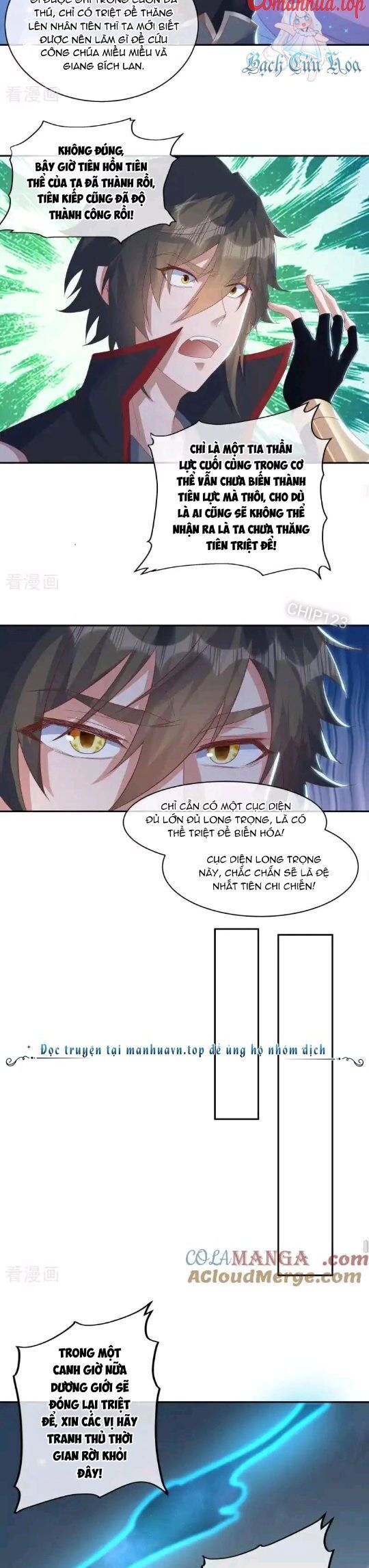 đọc truyện Chiến Hồn Tuyệt Thế Chương 654 ảnh 9 tại Thiên Thai Truyện