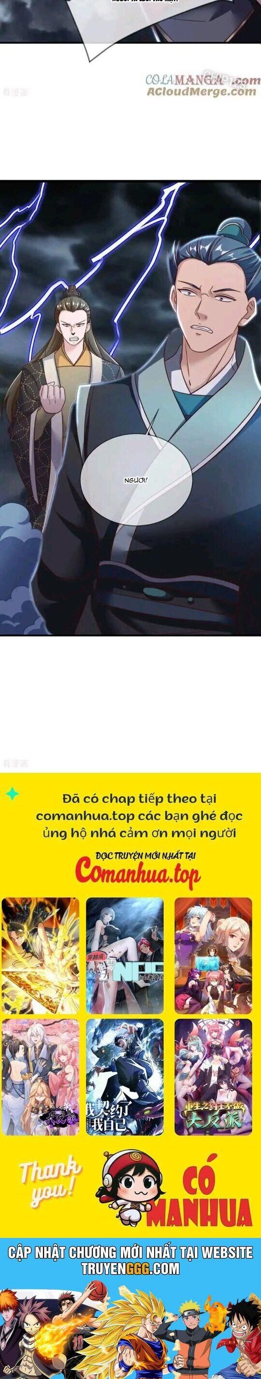 đọc truyện Chiến Hồn Tuyệt Thế Chương 655 ảnh 21 tại Thiên Thai Truyện