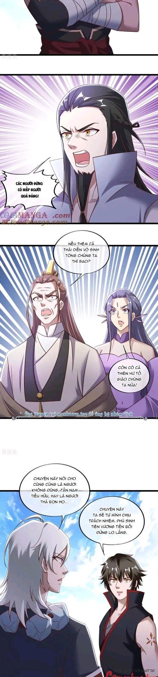 đọc truyện Chiến Hồn Tuyệt Thế Chương 655 ảnh 8 tại Thiên Thai Truyện