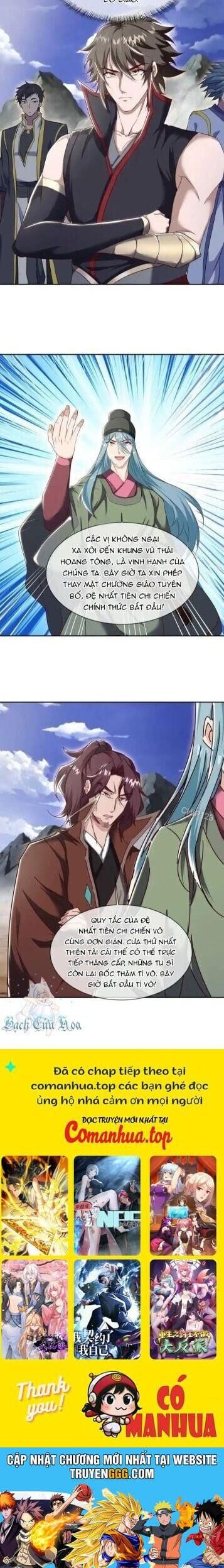 đọc truyện Chiến Hồn Tuyệt Thế Chương 657 ảnh 15 tại Thiên Thai Truyện