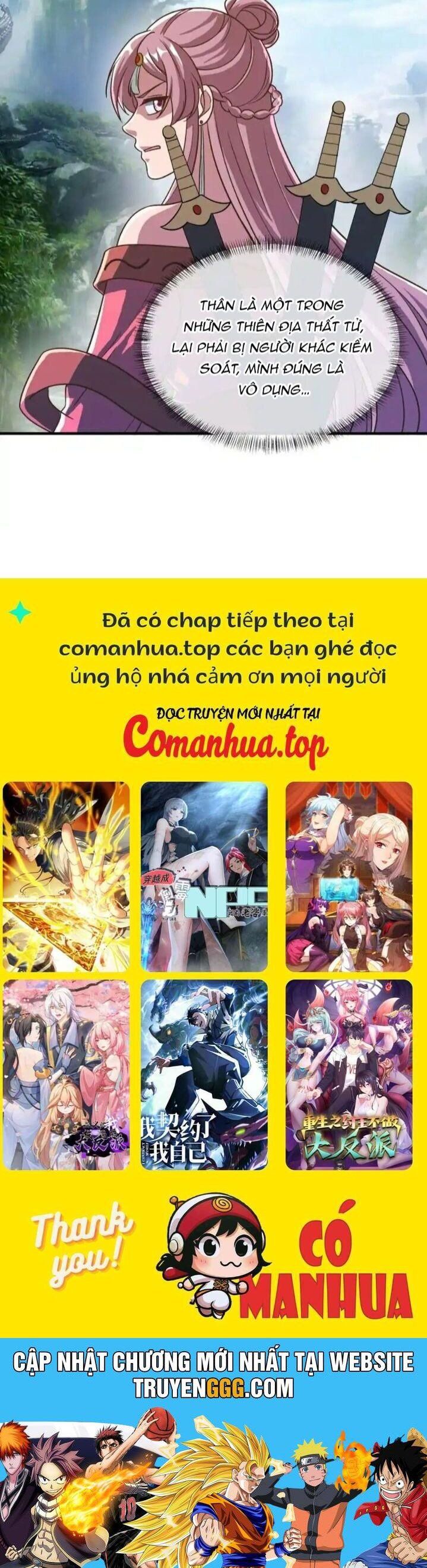 đọc truyện Chiến Hồn Tuyệt Thế Chương 658 ảnh 20 tại Thiên Thai Truyện