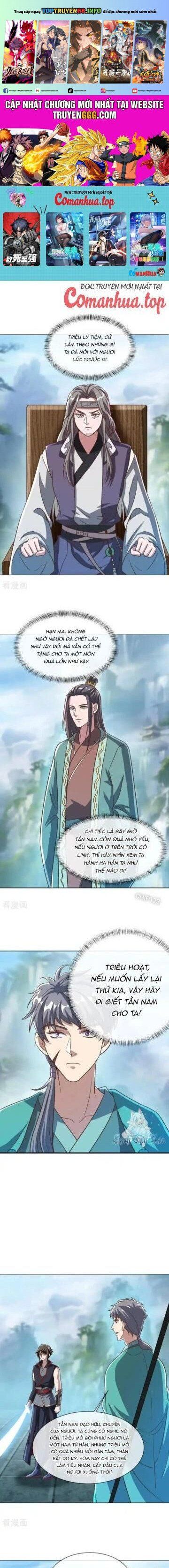 đọc truyện Chiến Hồn Tuyệt Thế Chương 659 ảnh 3 tại Thiên Thai Truyện