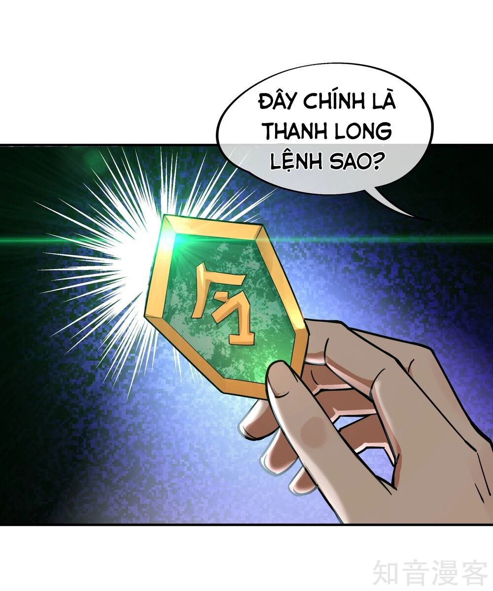 đọc truyện Chiến Hồn Tuyệt Thế Chương 66 ảnh 12 tại Giả Dược