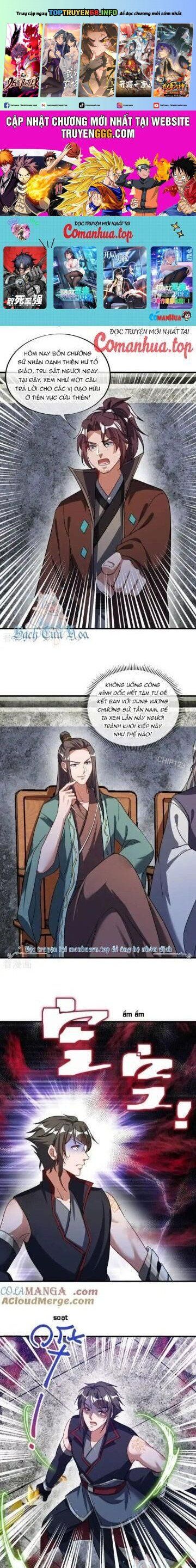 đọc truyện Chiến Hồn Tuyệt Thế Chương 660 ảnh 3 tại Thiên Thai Truyện