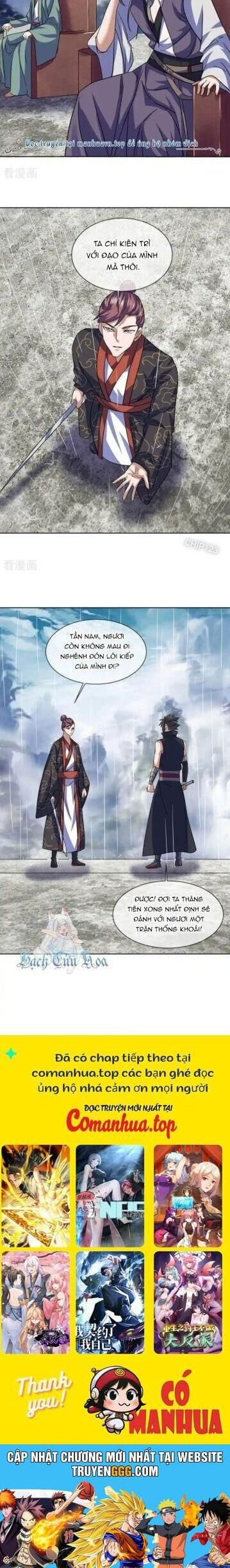 đọc truyện Chiến Hồn Tuyệt Thế Chương 660 ảnh 16 tại Thiên Thai Truyện