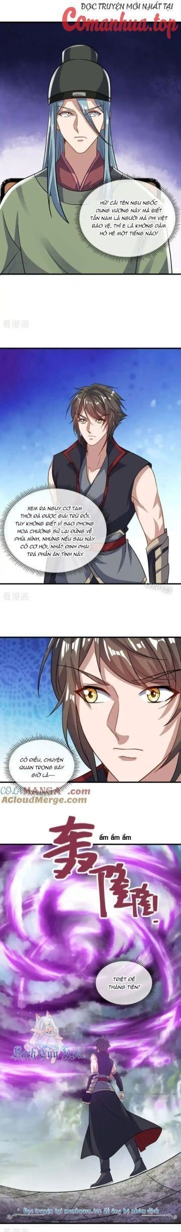 đọc truyện Chiến Hồn Tuyệt Thế Chương 660 ảnh 7 tại Thiên Thai Truyện