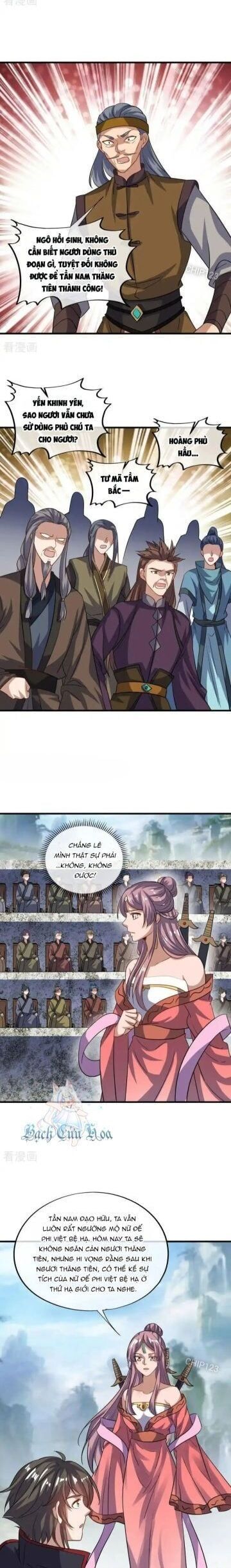 đọc truyện Chiến Hồn Tuyệt Thế Chương 660 ảnh 8 tại Thiên Thai Truyện