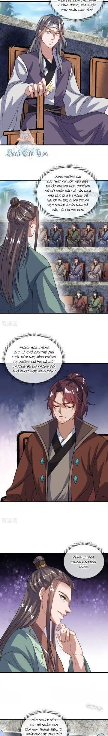 đọc truyện Chiến Hồn Tuyệt Thế Chương 660 ảnh 10 tại Thiên Thai Truyện