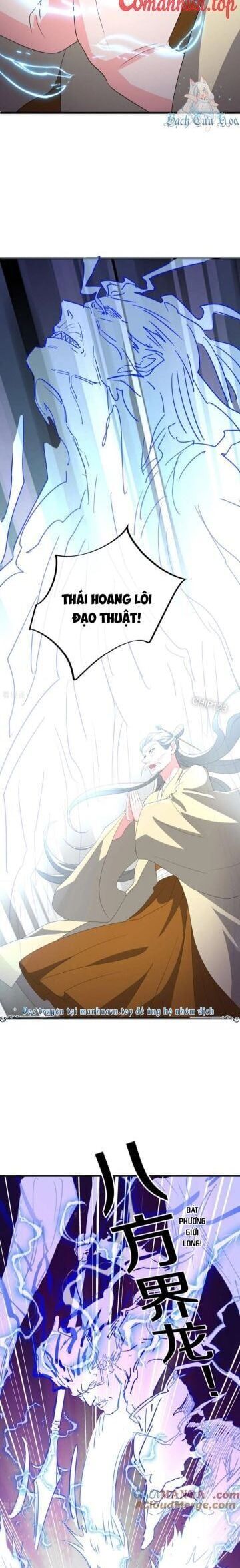 đọc truyện Chiến Hồn Tuyệt Thế Chương 662 ảnh 16 tại Thiên Thai Truyện