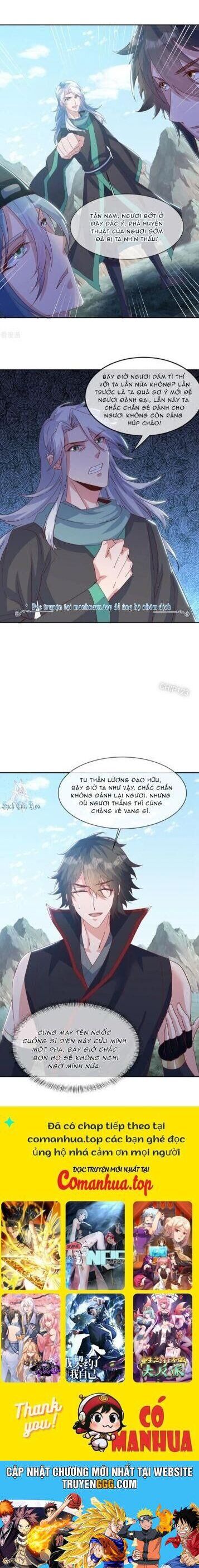 đọc truyện Chiến Hồn Tuyệt Thế Chương 663 ảnh 16 tại Thiên Thai Truyện