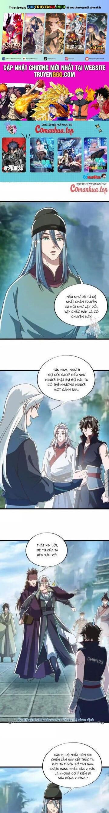 đọc truyện Chiến Hồn Tuyệt Thế Chương 664 ảnh 3 tại Thiên Thai Truyện