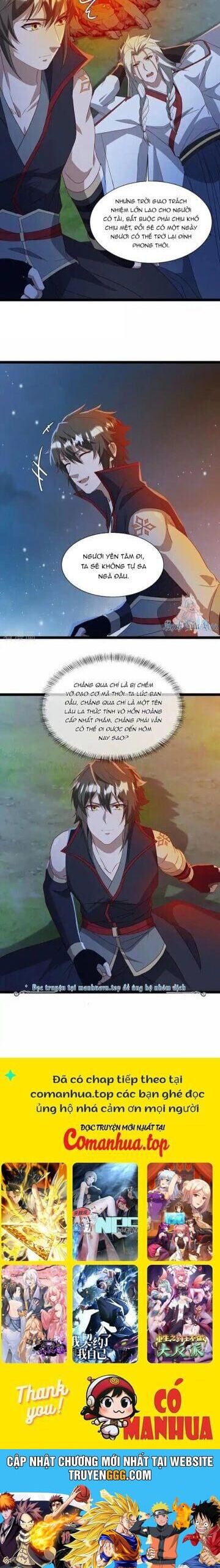 đọc truyện Chiến Hồn Tuyệt Thế Chương 664 ảnh 17 tại Thiên Thai Truyện