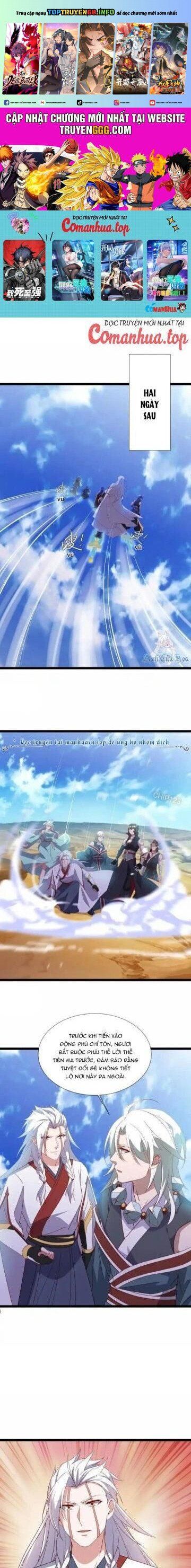 đọc truyện Chiến Hồn Tuyệt Thế Chương 665 ảnh 3 tại Thiên Thai Truyện