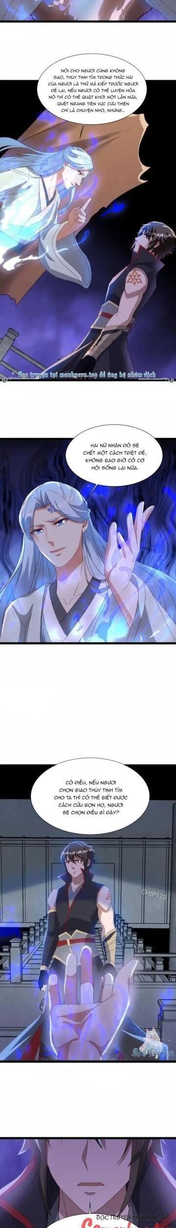 đọc truyện Chiến Hồn Tuyệt Thế Chương 665 ảnh 14 tại Thiên Thai Truyện