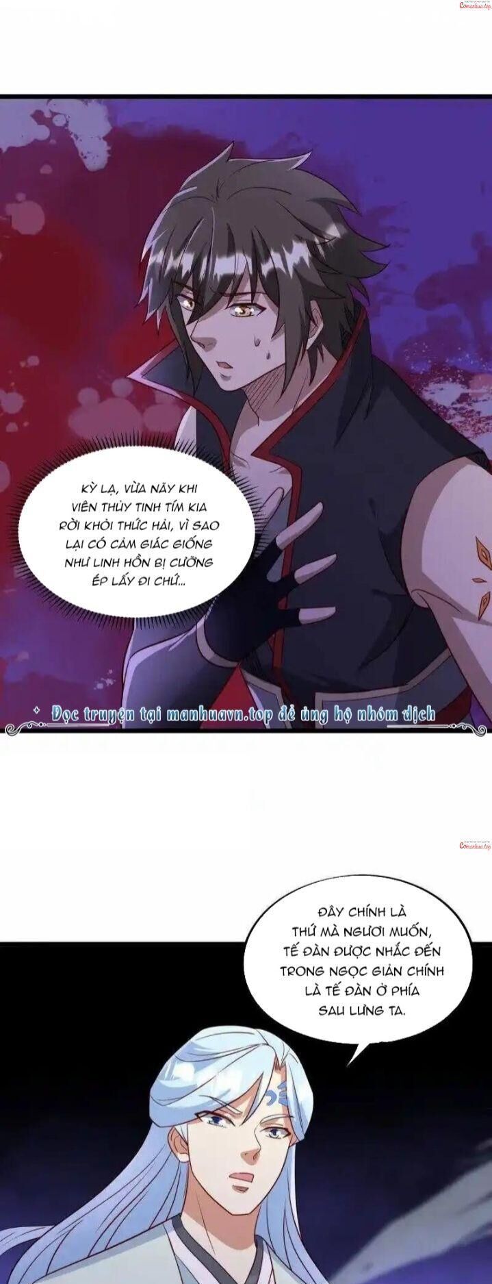 đọc truyện Chiến Hồn Tuyệt Thế Chương 665 ảnh 17 tại Thiên Thai Truyện