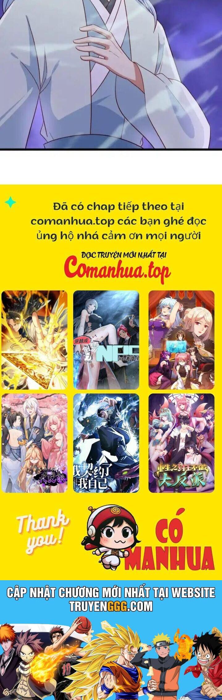 đọc truyện Chiến Hồn Tuyệt Thế Chương 665 ảnh 18 tại Thiên Thai Truyện