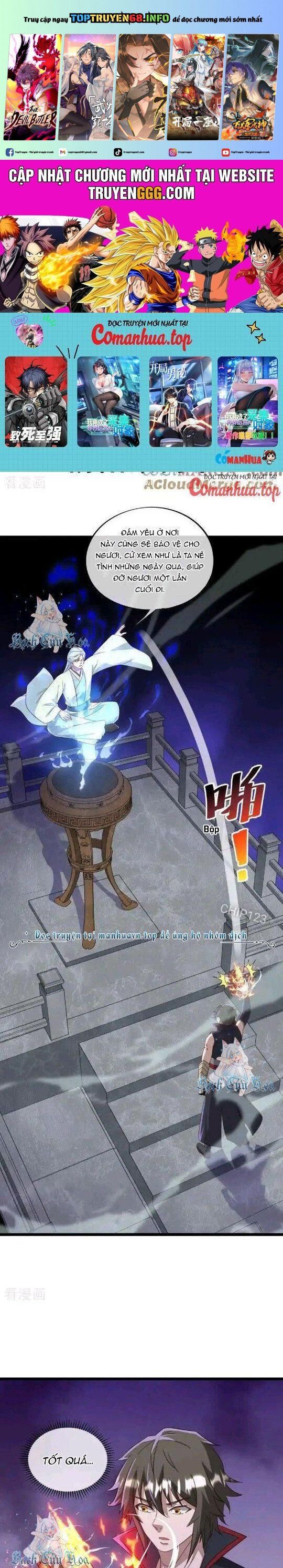 đọc truyện Chiến Hồn Tuyệt Thế Chương 666 ảnh 3 tại Thiên Thai Truyện