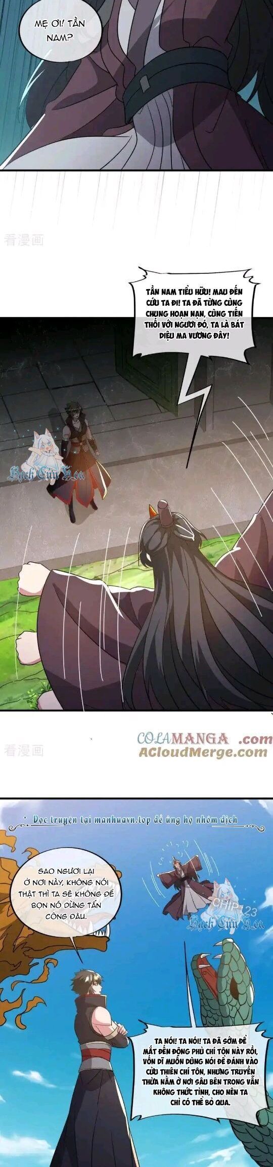 đọc truyện Chiến Hồn Tuyệt Thế Chương 666 ảnh 14 tại Thiên Thai Truyện