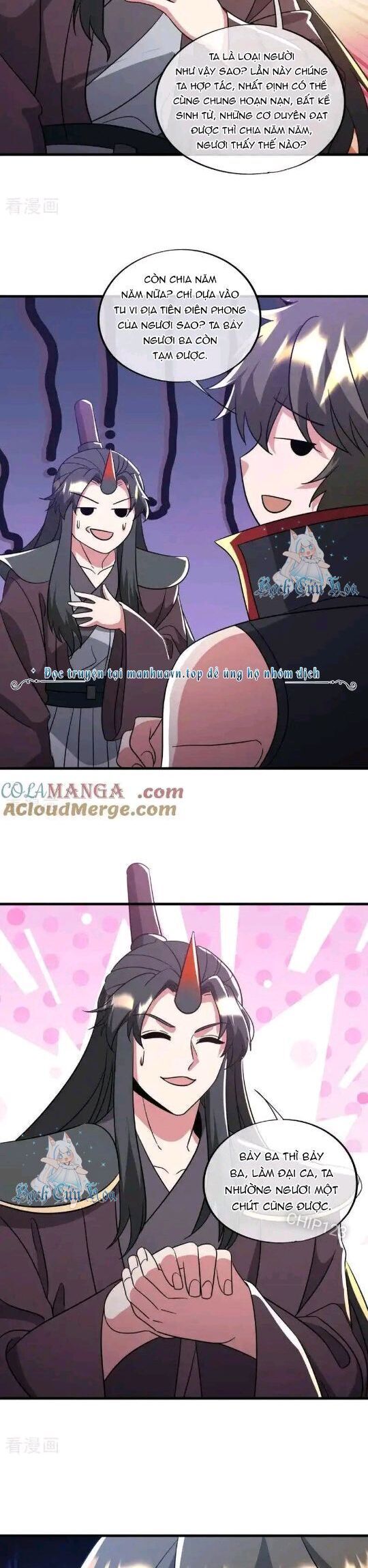 đọc truyện Chiến Hồn Tuyệt Thế Chương 666 ảnh 18 tại Thiên Thai Truyện