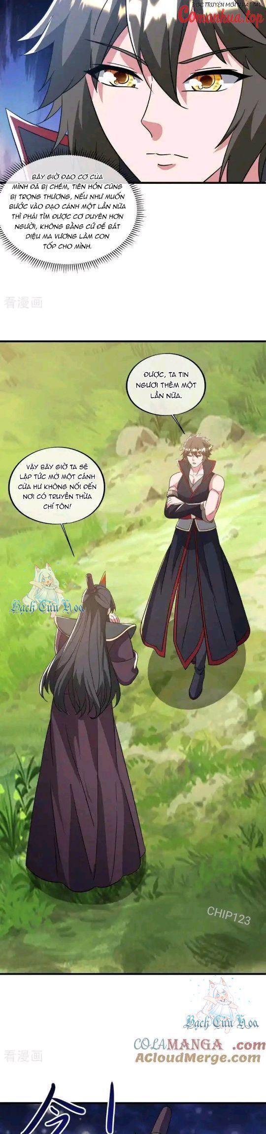 đọc truyện Chiến Hồn Tuyệt Thế Chương 666 ảnh 19 tại Thiên Thai Truyện