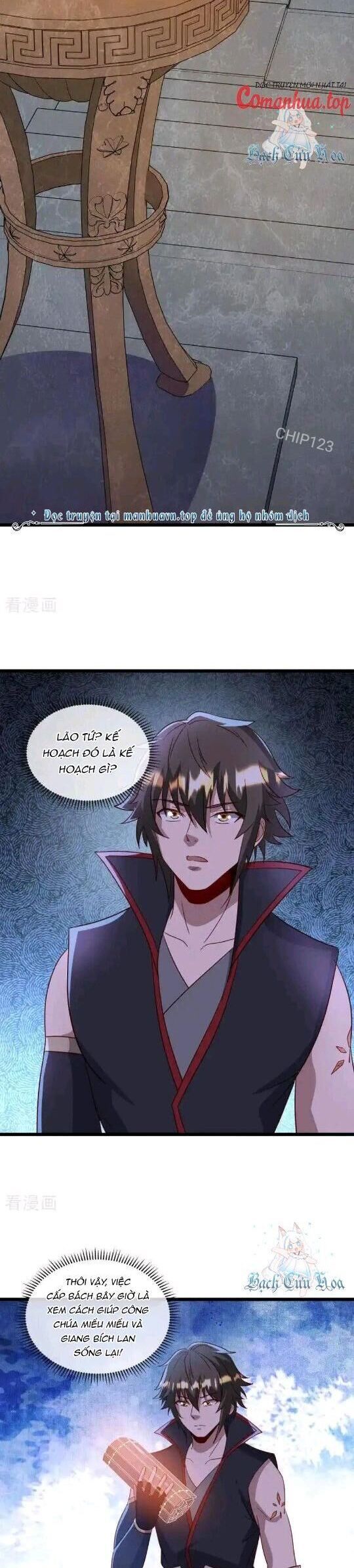 đọc truyện Chiến Hồn Tuyệt Thế Chương 666 ảnh 5 tại Thiên Thai Truyện