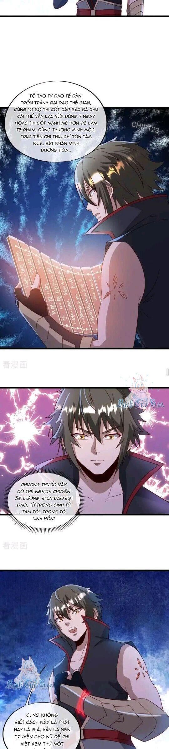 đọc truyện Chiến Hồn Tuyệt Thế Chương 666 ảnh 6 tại Thiên Thai Truyện