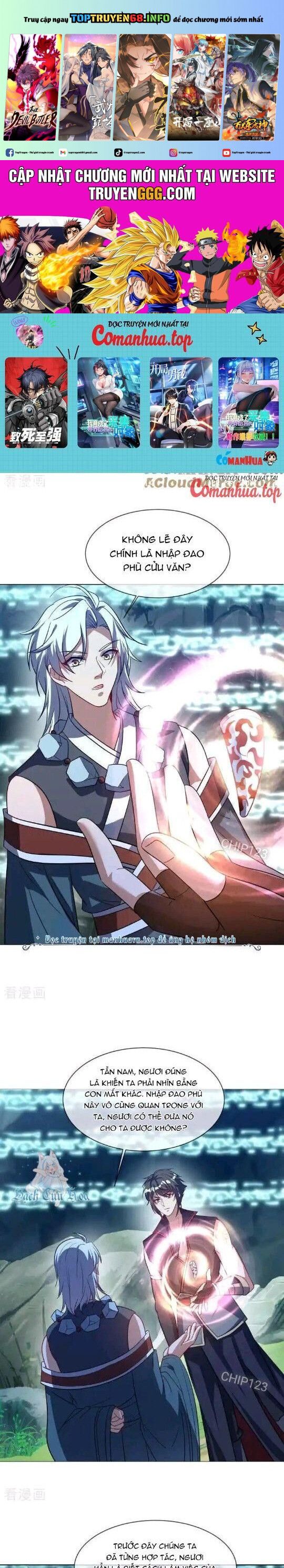 đọc truyện Chiến Hồn Tuyệt Thế Chương 668 ảnh 3 tại Thiên Thai Truyện