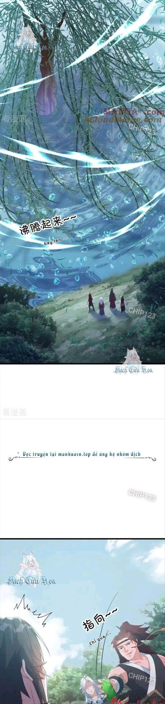 đọc truyện Chiến Hồn Tuyệt Thế Chương 669 ảnh 12 tại Thiên Thai Truyện