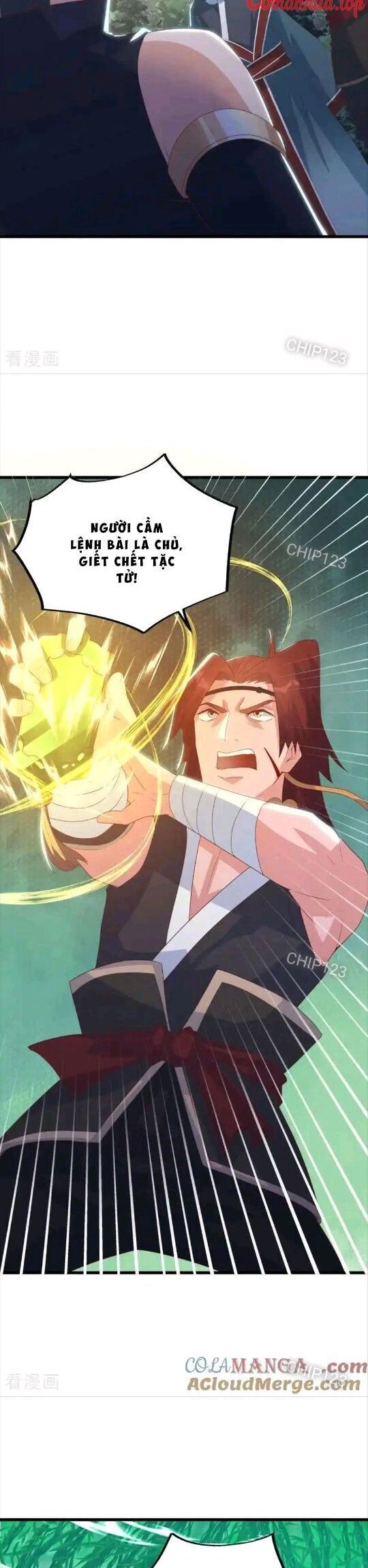 đọc truyện Chiến Hồn Tuyệt Thế Chương 669 ảnh 13 tại Thiên Thai Truyện