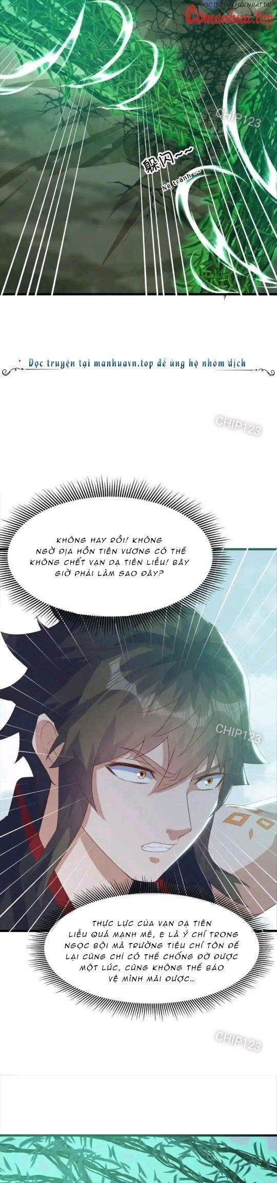 đọc truyện Chiến Hồn Tuyệt Thế Chương 669 ảnh 15 tại Thiên Thai Truyện