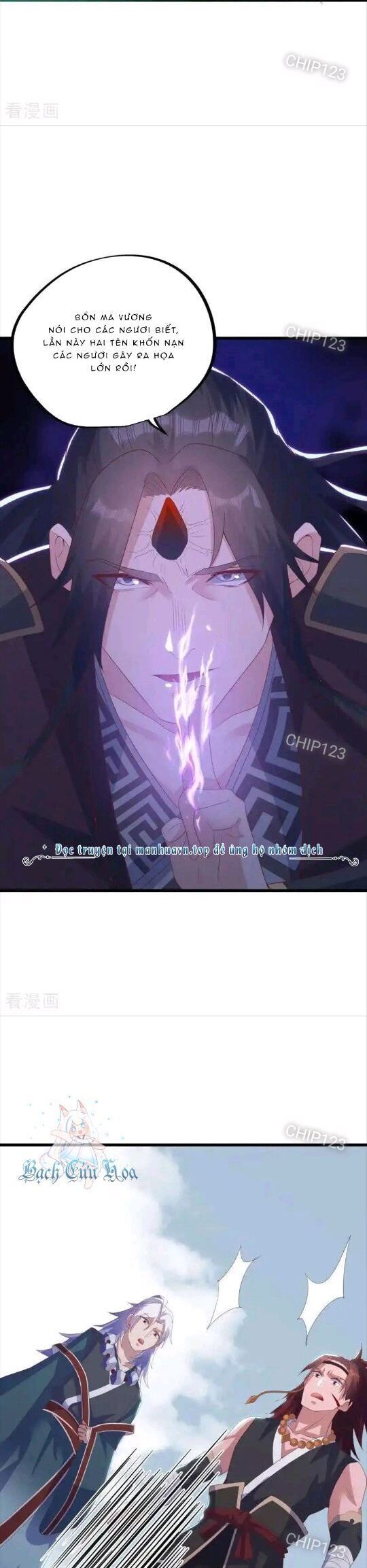 đọc truyện Chiến Hồn Tuyệt Thế Chương 669 ảnh 18 tại Thiên Thai Truyện