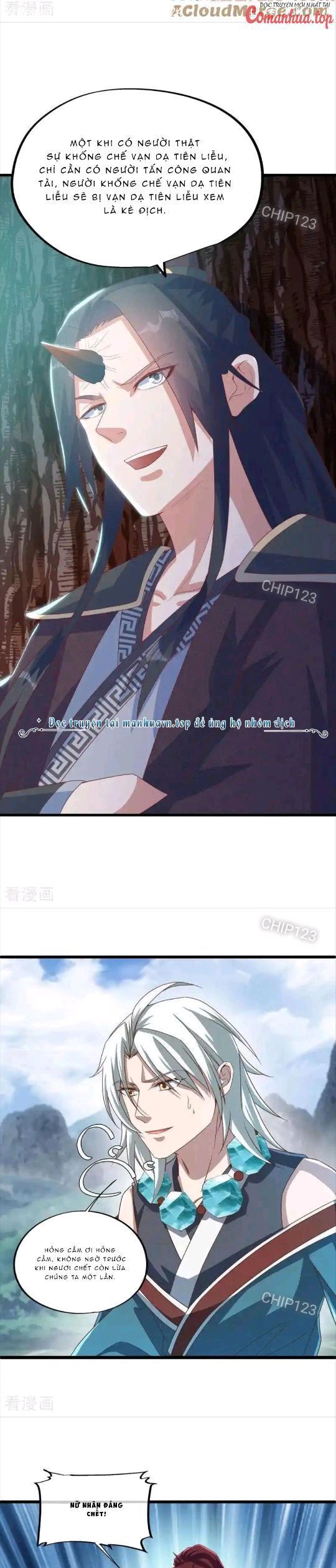 đọc truyện Chiến Hồn Tuyệt Thế Chương 669 ảnh 27 tại Thiên Thai Truyện