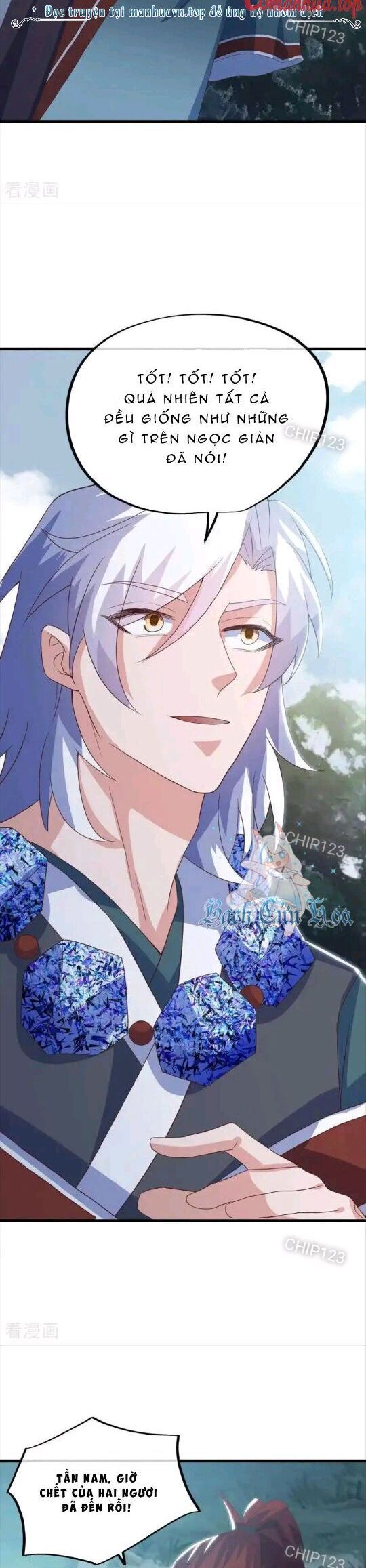 đọc truyện Chiến Hồn Tuyệt Thế Chương 669 ảnh 9 tại Thiên Thai Truyện