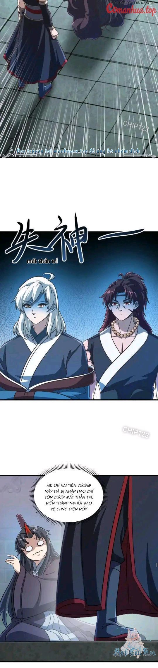 đọc truyện Chiến Hồn Tuyệt Thế Chương 670 ảnh 11 tại Thiên Thai Truyện