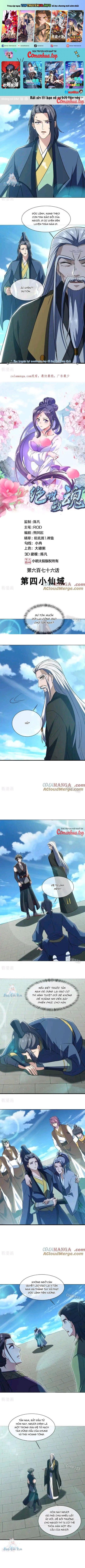 đọc truyện Chiến Hồn Tuyệt Thế Chương 676 ảnh 3 tại Thiên Thai Truyện