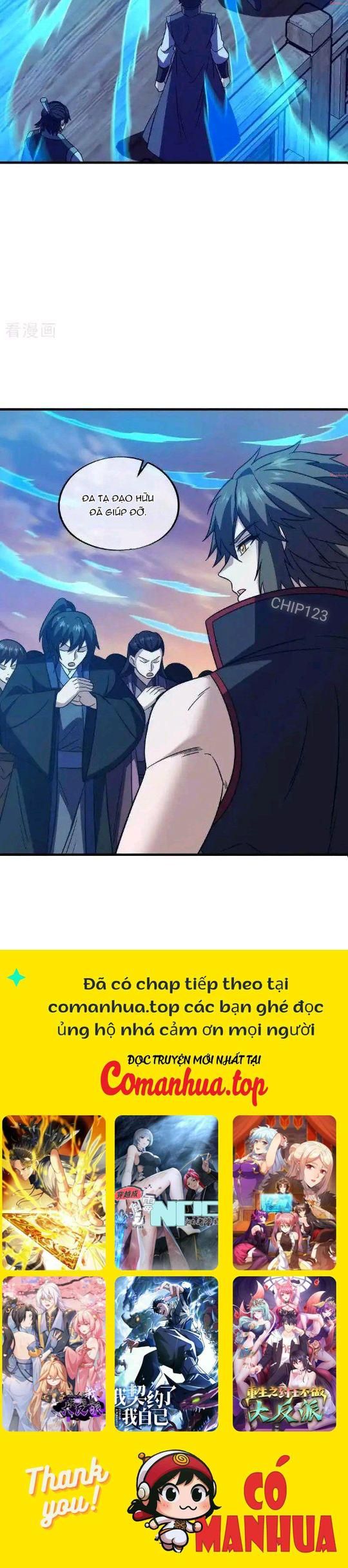 đọc truyện Chiến Hồn Tuyệt Thế Chương 676 ảnh 9 tại Thiên Thai Truyện