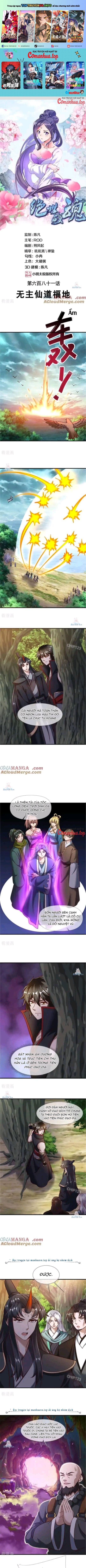 đọc truyện Chiến Hồn Tuyệt Thế Chương 681 ảnh 3 tại Thiên Thai Truyện